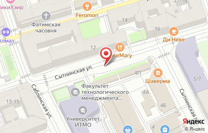 Сток на Сытнинской улице на карте
