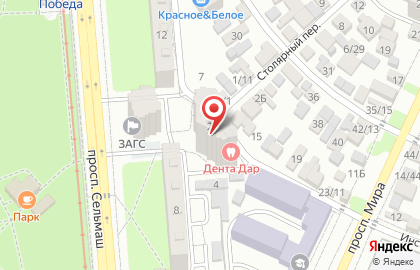Автомат по продаже воды Живая вода в Ростове-на-Дону на карте