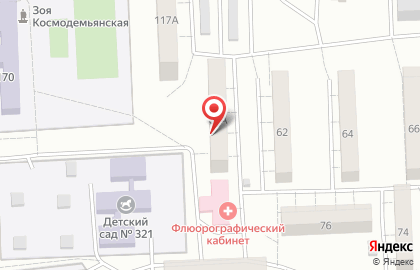 Самарская региональная общественная организация помощи онкологическим больным Возрождение на карте