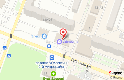Центр молекулярной диагностики CMD в Алексине на карте