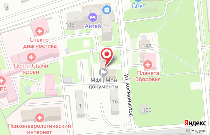 Многофункциональный центр Мои документы на улице Космонавтов на карте