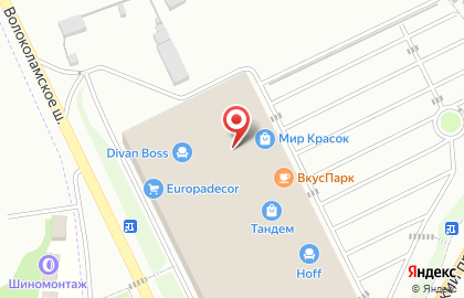 Салон мягкой мебели Geniuspark на Октябрьском проспекте на карте