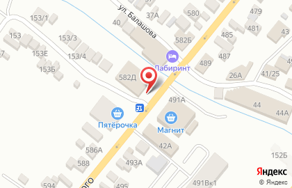Мини-маркет Пив & Ко на улице М.Горького на карте
