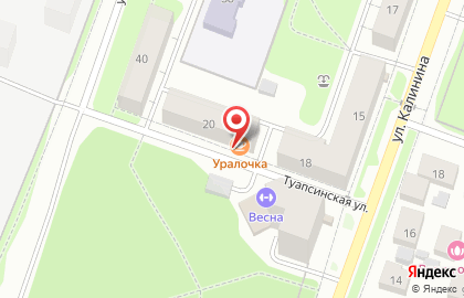 Мегри на карте