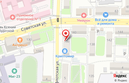 Сварог в Иркутске на карте