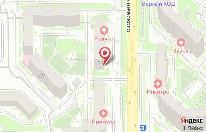 Мастерская по ремонту обуви на улице Чернышевского на карте