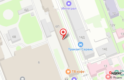 Магазин подарков и сувениров на ул. Чапыгина, 6 лит А на карте