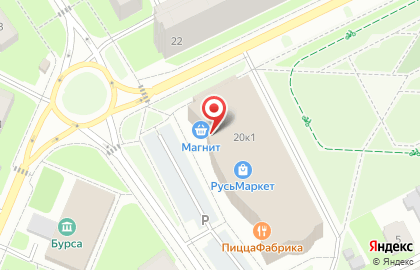Супермаркет Первый цветочный супермаркет в Архангельске на карте