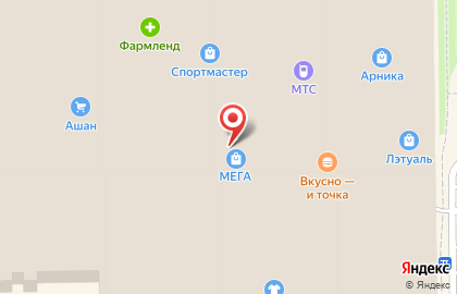 Магазин ювелирных изделий Pandora в Кировском районе на карте