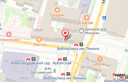 Парковка Parkly на Библиотеке им Ленина на карте