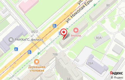 Мясной магазин Йола маркет на улице Николая Ершова на карте