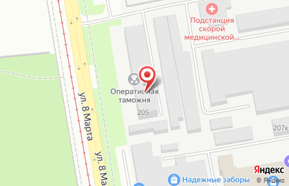Компания FREE LINE в Чкаловском районе на карте