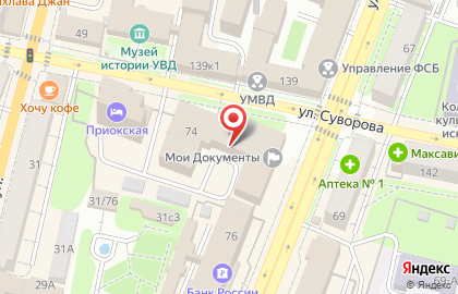 ЭГО Транслейтинг на улице Ленина на карте