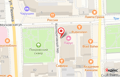 Банный комплекс Парус на Московской улице на карте