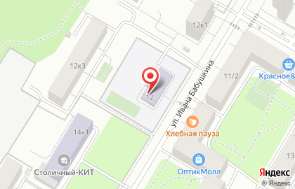 Стоматорг Сервис на карте