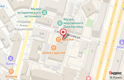 Служба доставки еды Друзья на карте