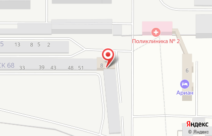 Колер-салон Dupont на улице Васнецова на карте