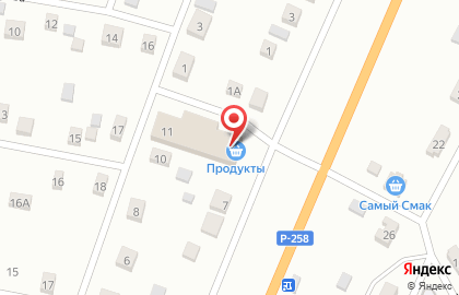 Ресторан Ирбис в Улан-Удэ на карте