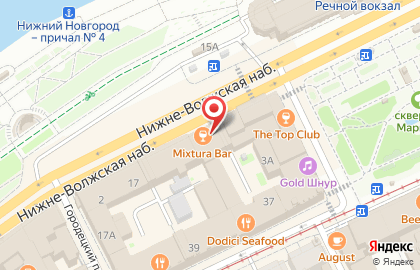 Бар Mixtura bar на карте