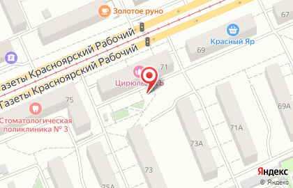Почтовое отделение №59 в Кировском районе на карте
