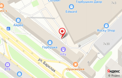 АлфаВит Сетевые решения на карте