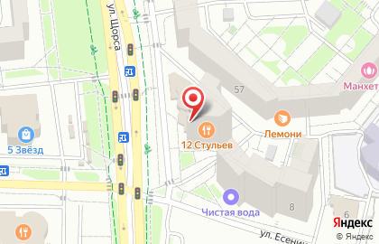 Магазин цветов в Белгороде на карте