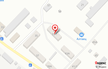 Пункт приёма металла в Саратове на карте