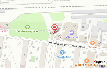 Киоск по продаже фруктов и овощей С грядки на улице Карла Маркса на карте