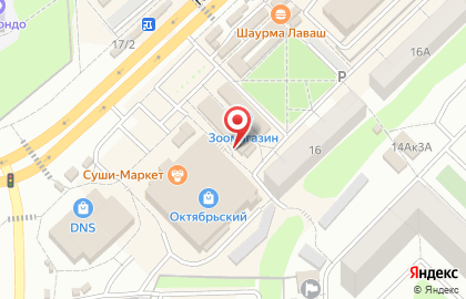 Комиссионный магазин У Космоса на карте