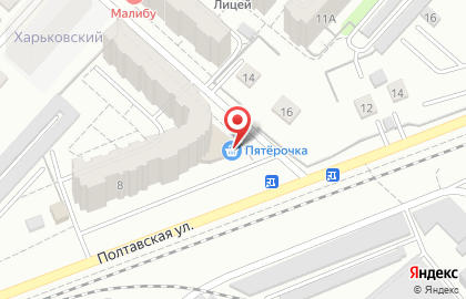 Супермаркет Пятёрочка на Полтавской улице на карте