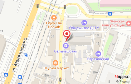 Торгово-сервисный центр Over time на проспекте Сельмаш на карте