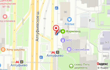 Киоск печатной продукции Сейлс на Алтуфьевском шоссе на карте