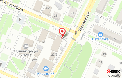 Ломбард Надежда на улице Бетховена на карте