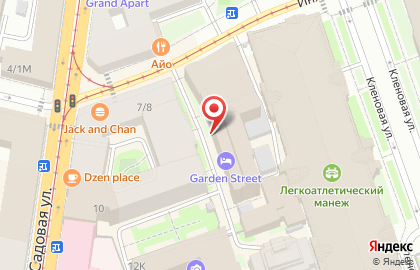 Отель Garden Street на карте