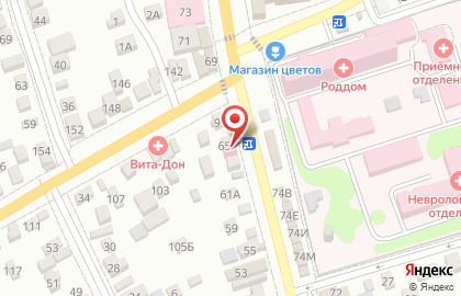 Аптека Лазурит, аптека в Ростове-на-Дону на карте