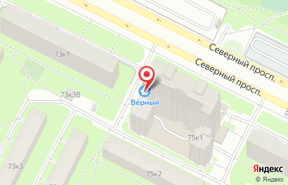 Супермаркет Верный на Северном проспекте на карте