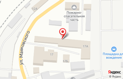 Оптово-розничная компания на улице Маяковского на карте