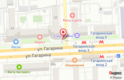 Банк Аверс в Октябрьском районе на карте
