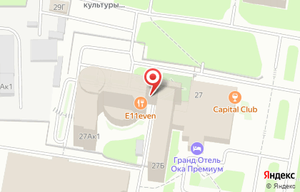 Фитнес-клуб Fitness Life на проспекте Гагарина на карте