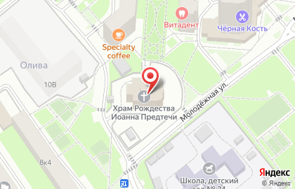 Храм Рождества Иоанна Предтечи, пос. Лесной городок на карте
