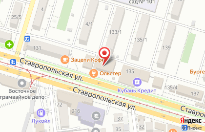 Спортивный клуб МегаFitness на Ставропольской улице на карте