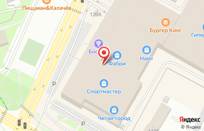 Банкомат УБРиР в Уфе на карте