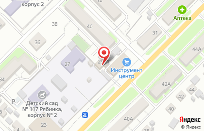 Прокатная компания Инструментсервис на карте