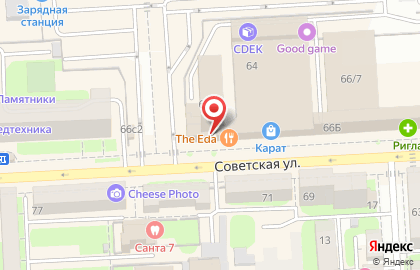 Туристическое агентство Калейдоскоп на Советской улице на карте