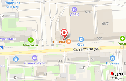 Центр развития интеллекта Пифагорка на Советской улице на карте