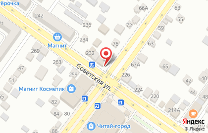 Автошкола №1 на Советской улице на карте