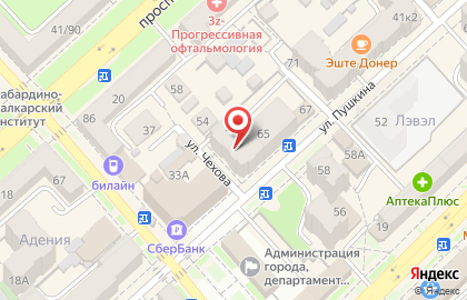 Терминал аренды пауэрбанков Chargex на улице Пушкина, 35 на карте