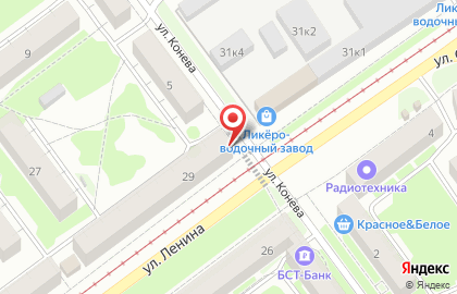 Универсальный магазин в Кузнецком районе на карте