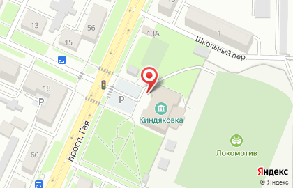 Общественная приемная депутата Ульяновской городской думы Давыдова С.А. на карте