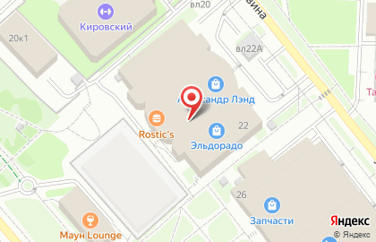 Служба Заказа Нотариуса на улице Пришвина на карте